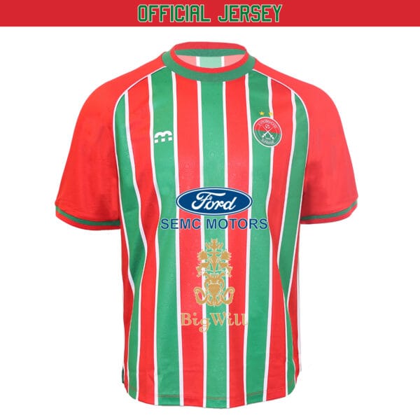 Robin Hood Official Home Jersey